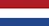 Dutch flag - Softmarkt software store